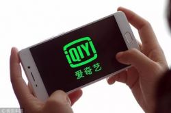 (6分钟科普)恩施州政府热线电话_哔哩哔哩-3